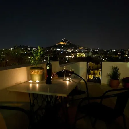 In The Shadow Of Acropolis Apartment *